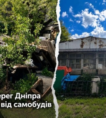 У Києві самовільно забудували комунальну землю