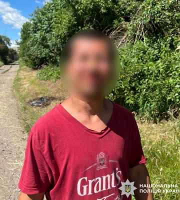 На Харківщині затримано чоловіка, який вчинив сексуальне насильство щодо маленької дитини