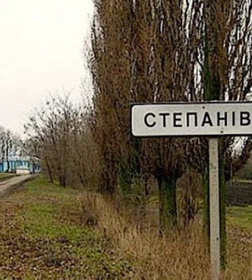 На Херсонщині через агресію РФ загинула людина, ще 16 – поранені