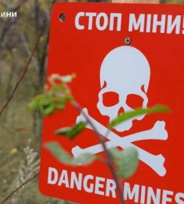 На Харківщині чоловік підірвався на російській міні