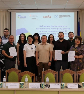 Швейцарія профінансує створення Агенцій місцевого розвитку в трьох громадах Миколаївської області