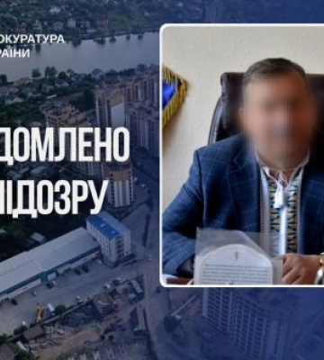 На Київщині голову громади підозрюють у системному одержанні хабарів, - прокуратура