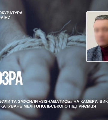 Викрали, били та змусили «зізнаватися» на камеру - викрито учасника катувань підприємця у Мелітополі