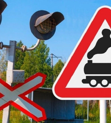 На Черкащині на чотири дні частково перекриють залізничний переїзд через ремонт