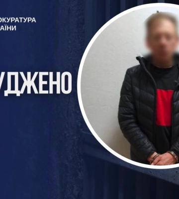 Виготовив вибуховий пристрій та замінував будинок - на Прикарпатті засуджено злочинця