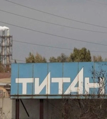 Сили безпілотних систем уразили «Кримський титан» у Армянську