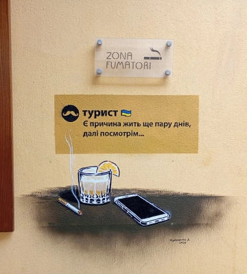 На вулиці Лесі Українки створили стінопис на честь полеглого Героя України Віталія Карвацького