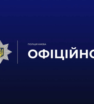 У Києві поліція встановлює обставини смерті у лікарні пораненого військовослужбовця