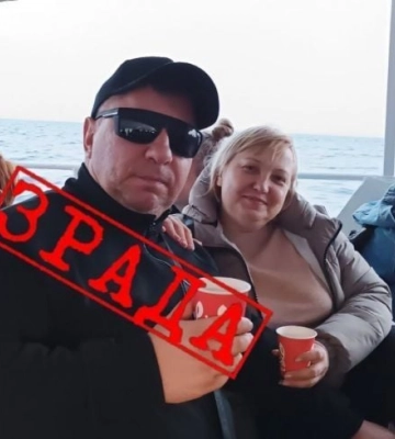 Предательство под прикрытием «порядка»: как мелитопольский полицейский стал слугой оккупантов 