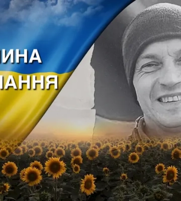 Поліг під час виконання завдання на запорізькому напрямку. Згадаймо Сергія Верему