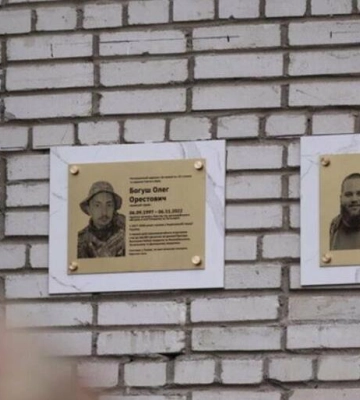 У Львові встановлять меморіальні таблиці 19 полеглим захисникам України