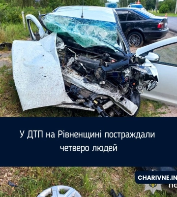 У ДТП на Дубенщині постраждали четверо людей