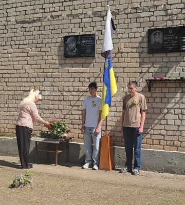 На Миколаївщині відкрили меморіальні дошки на честь Героя України, який віддав життя за незалежність України