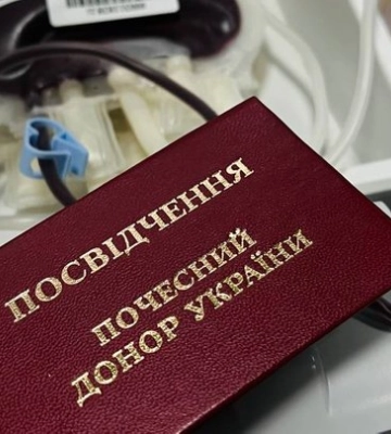 Ветеран і почесний донор України з Волині зробив свою 52-гу донацію крові