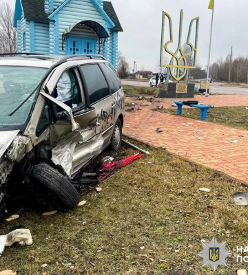 На Рівненщині внаслідок ДТП серойзно постраждала 35-річна жінка, - поліція. ФОТО