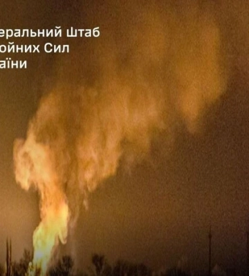 Генштаб уточнил последствия атаки на Таманнефтегаз
