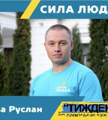 Запахло виборами: у Тростянці громадська організація проведе "школу майбутнього депутата"