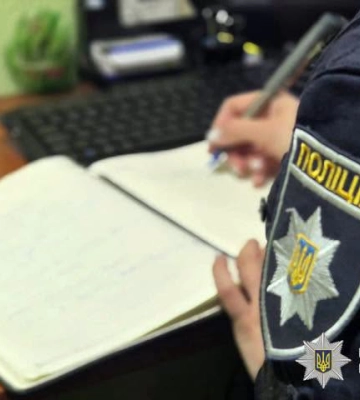 У Житомирі поліція завершила розслідування у справі дитячої банди крадіїв та хуліганів