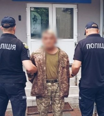 Убив побратима та жінку й втік: військовослужбовця затримали на Київщині, - Нацполіція. ФОТО