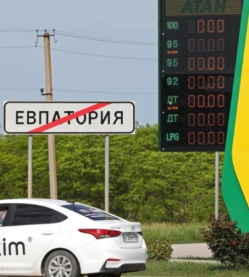 В Крыму и Севастополе после ночной атаки запретили продажу бензина за наличку