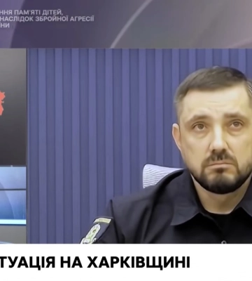 Как РФ увеличивает дальность ударов FPV по Харькову: о тактиках рассказала НПУ