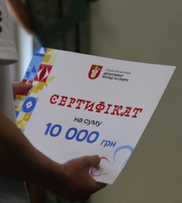 Луцькі спортсмени отримали грошові сертифікати за високі досягнення на міжнародних змаганнях
