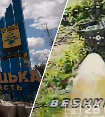 Українські військові взяли Горлівку під вогневий контроль