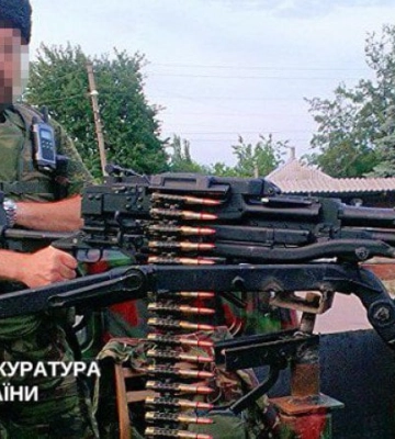 У Рівному до 15 років тюрми засудили "коменданта" окупованого Антрацита