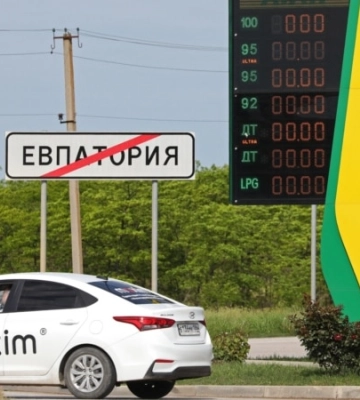 У Криму «на кілька днів» повністю обмежили продаж бензину за готівку – Аксьонов