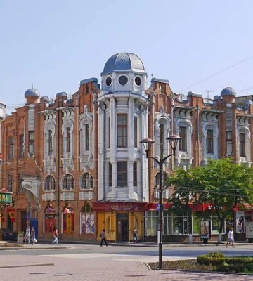 Квартири у Кропивницькому подорожчали: скільки тепер коштує житло та оренда