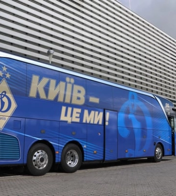 Киевское Динамо узнает соперника в Лиге Европы. Когда состоится жеребьевка