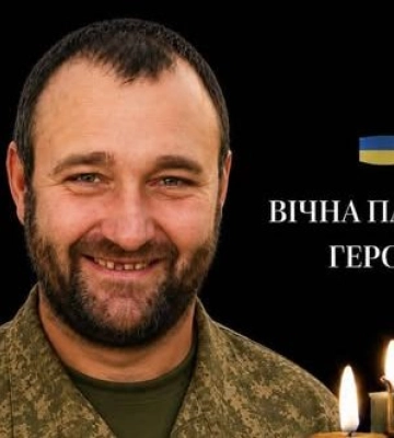 Був волонтером та стрільцем: у Смілі попрощалися з військовим