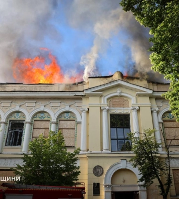 Последствия удара по Художественному музею в Харькове (фото, видео)