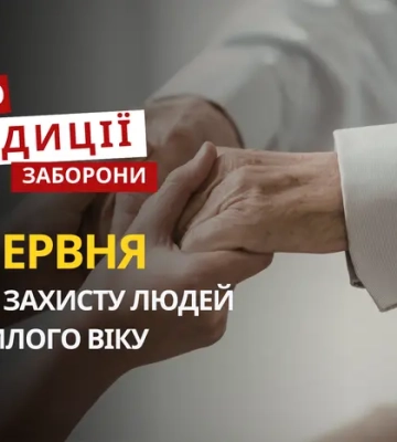 Какой религиозный праздник отмечается 15 июня 2026 года: традиции и молитва