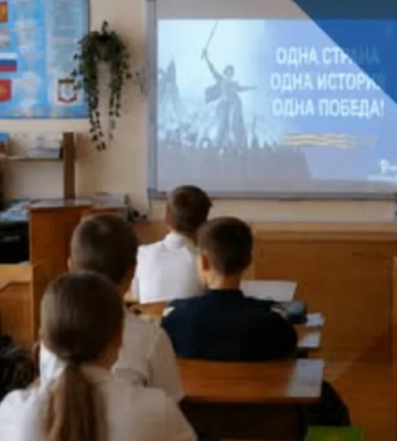 Оккупанты на ВОТ Запорожья навязывают детям российскую идентичность через игру - ЦНС