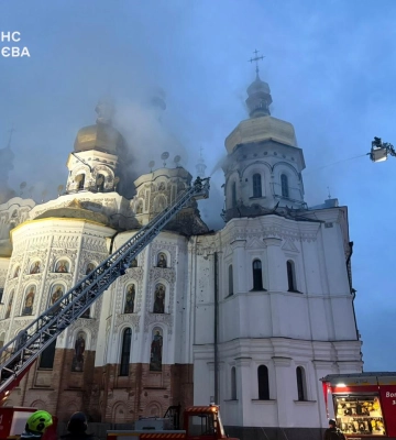 Спасатели сообщили о последствиях вражеской атаки в 10 районах Киева