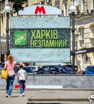 Новости Харькова – главное 15 июня: погибли спасатели, атака БпЛА