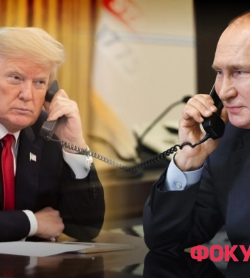 Масовано атакуючи Київ, Путін говорив з Трампом про те, як він продовжить війну