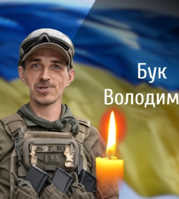 Буковина прощається із захисниками, які загинули на війні з росіянами