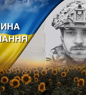 Поліг під час стрілецького бою з ворогом у Ямполі. Згадаймо Володимира Дендуру