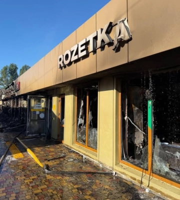 Внаслідок російської атаки знищено відділення Rozetka в Києві