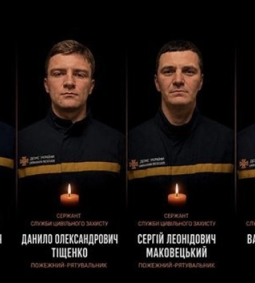 Рятувальники Дмитрій Бойко, Данило Тіщенко, Сергій Маковецький і Вадим Зінченко загинули внаслідок удару РФ по Харкову. ФОТО