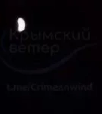 Повідомлено про пуск ракет «Циркон» з Криму у бік Києва