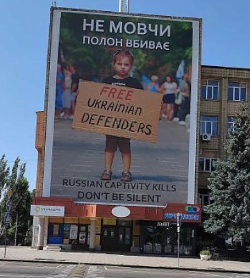Миколаївський Головпоштамт офіційно продано бізнесмену Пеліпасу