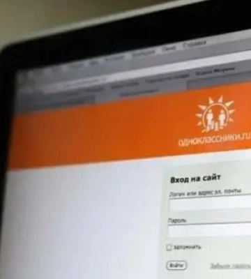 На Миколаївщині пенсіонер отримав судимість за лайки в соціальних мережах