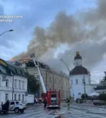 Нічна атака РФ по Києву, Харкову та Дніпропетровщині: загинули рятувальники, десятки поранених