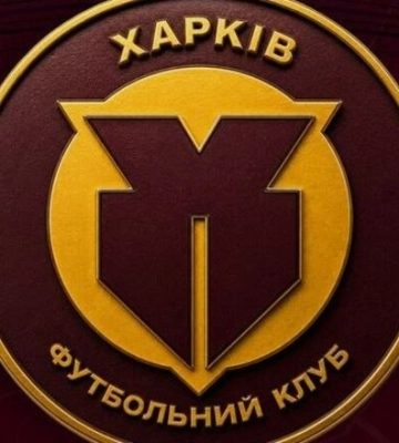 ОФИЦИАЛЬНО. Металлист 1925 сменил название и презентовал новую эмблему
