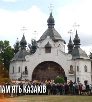 Тисячі людей вшанували героїв Берестецької битви на Рівненщині (ВІДЕО)