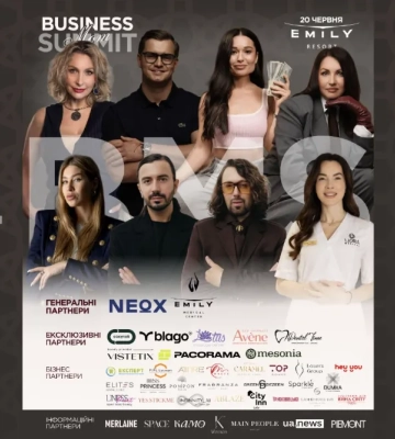 BUSINESS MOM SUMMIT у Львові: подія для тих, хто готовий до нового масштабу