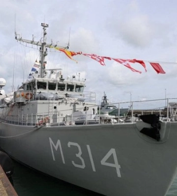 Украинский флот получил военный корабль "Геническ"